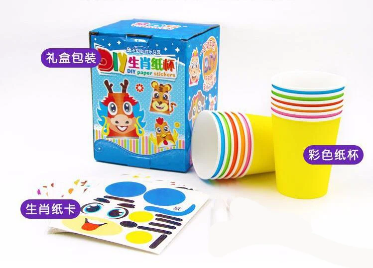 Children 3D handmade paper cups sticker kit - Image 2