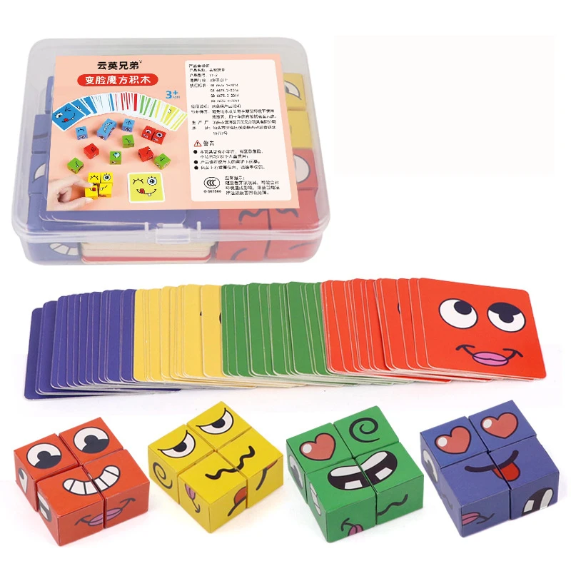 Kids Expression Puzzle Building Blocks - Image 6